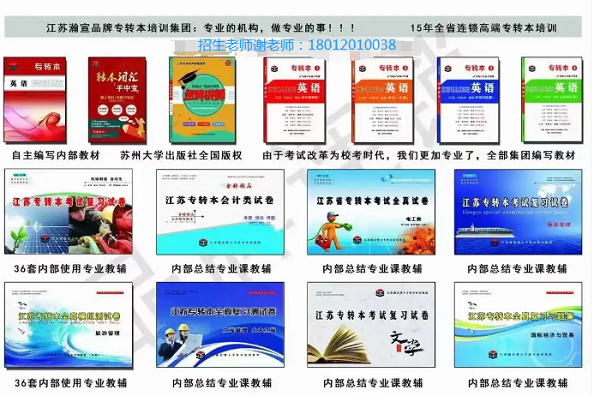 微信圖片_20250319101934.png