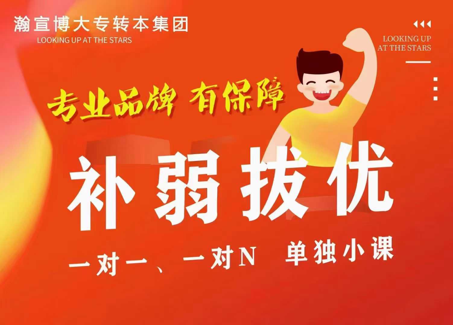 微信圖片_20250221140931.jpg