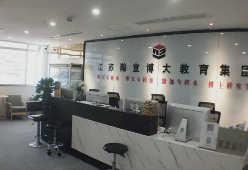 微信圖片_20250319102504.png