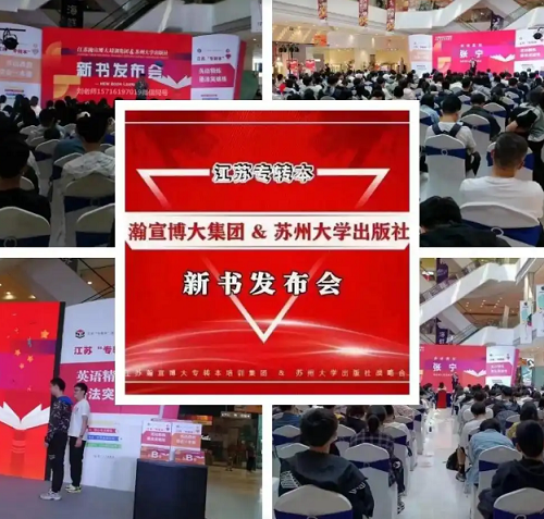 微信图片_20250319102556.png