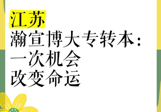微信图片_20250319102647.png