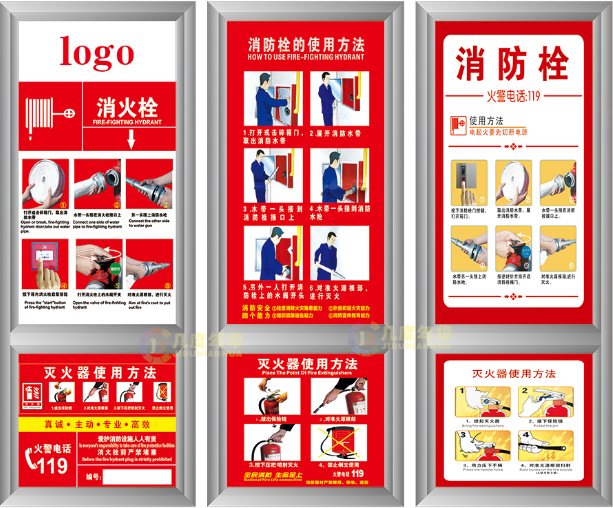 微信图片_25.png