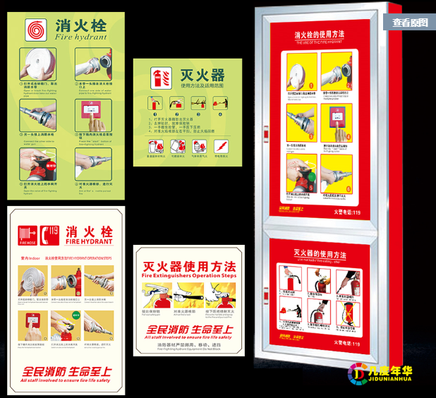微信图片_27.png