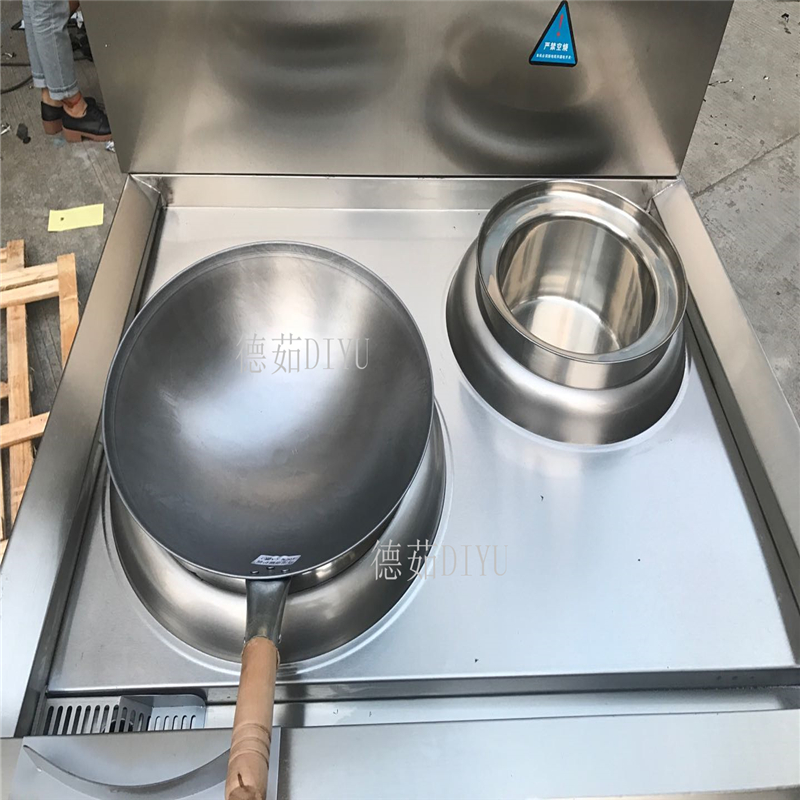 德茹drxcl15kw餐饮用电磁小炒炉食堂电磁炒锅