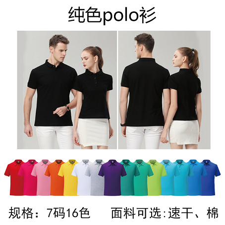2cde57a7e0246a4e38fc1843c3e768b.png