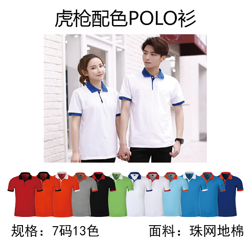 03bffed0908243cf54abb897684d505.png