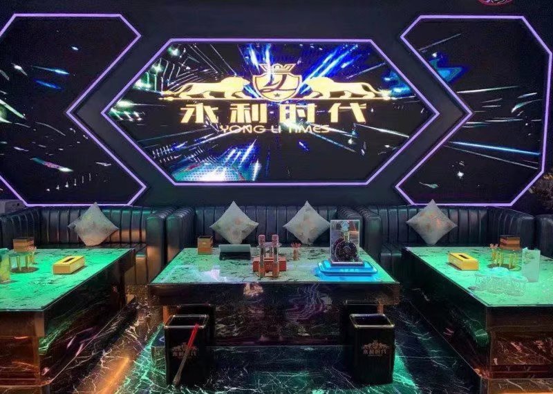 深圳罗湖永利时代ktv怎么样电话地址消费首先选择订房