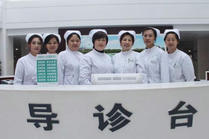 包含北京大学口腔医院代挂号跑腿，用心服务每一位客户的词条