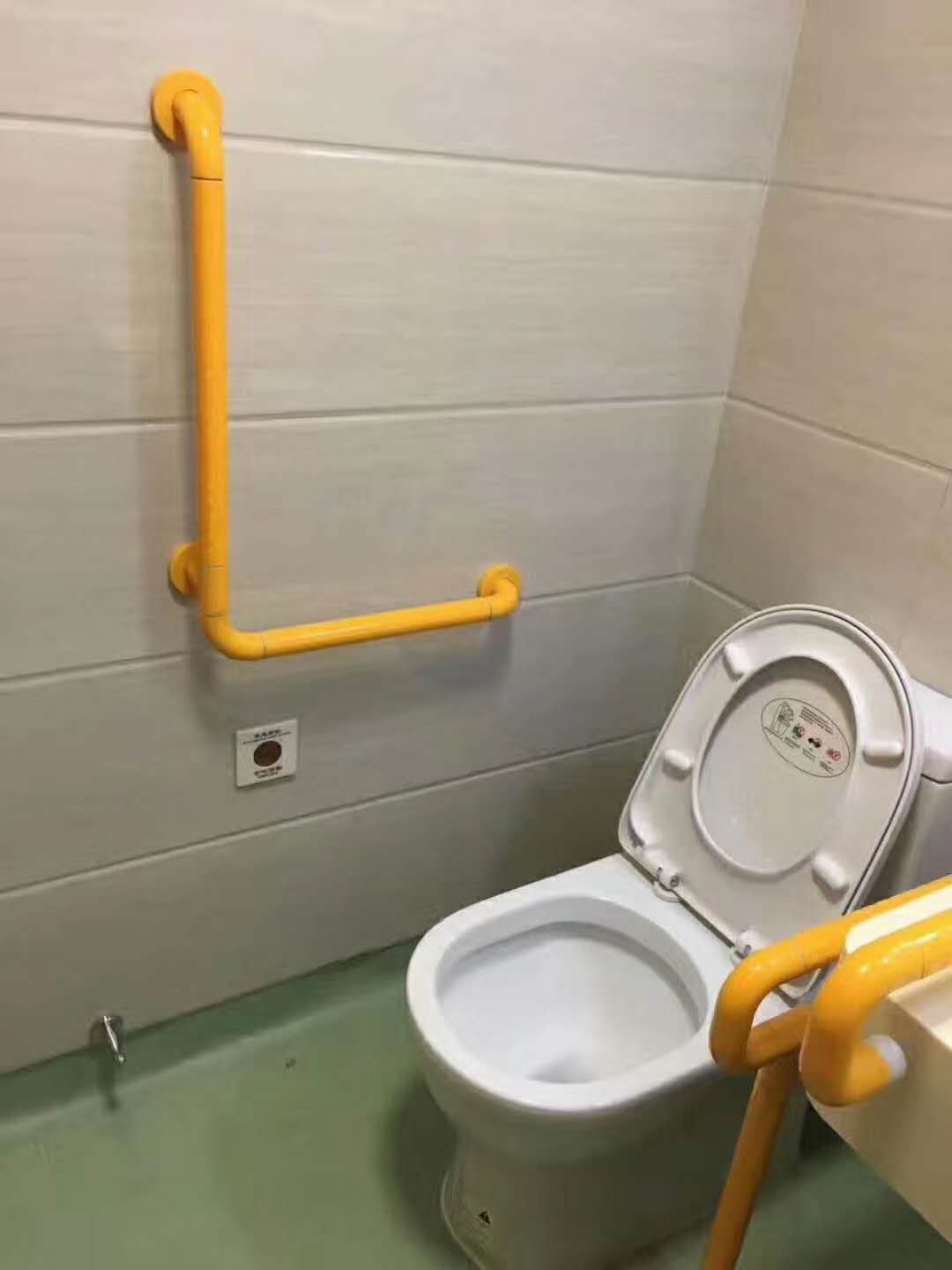 卫生间无障碍扶手 (2).jpg