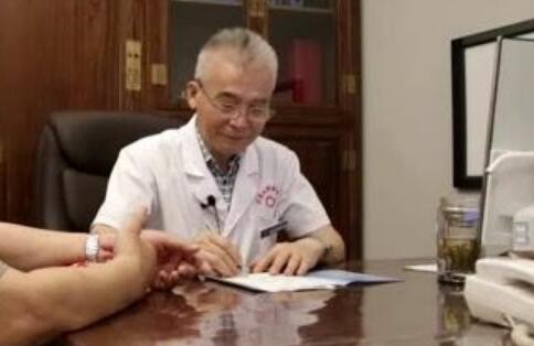 北京中醫名醫馮春祥掛號，讓您安心看病