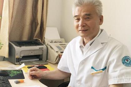 42,北京名医冯春祥预约挂号,您身边的挂号助手