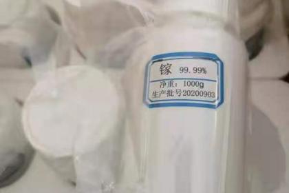 宜昌钯催化剂回收