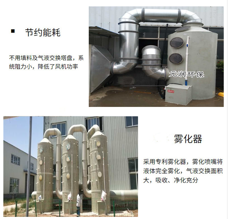 ea8668259005d7f22aa526e73a7d124_副本.png