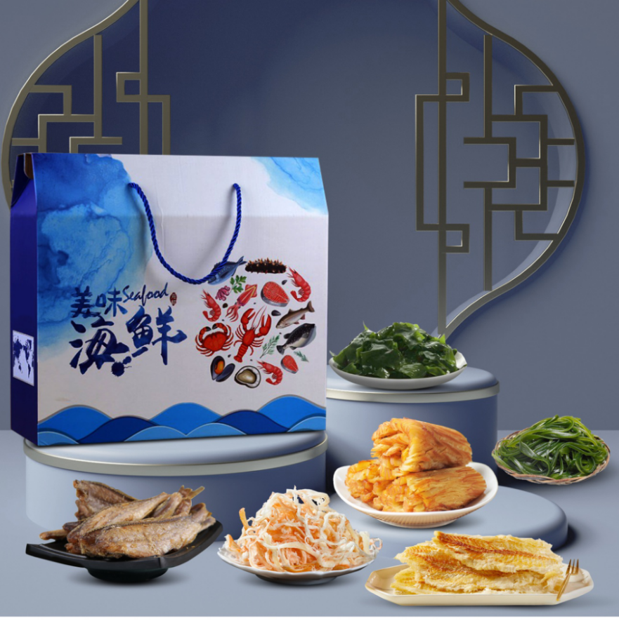 永福堂 海鲜精品礼盒a.png