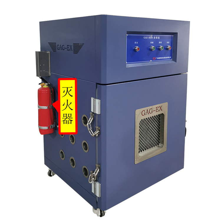 18650锂电池防爆箱新能源汽车电池过充防爆试验箱