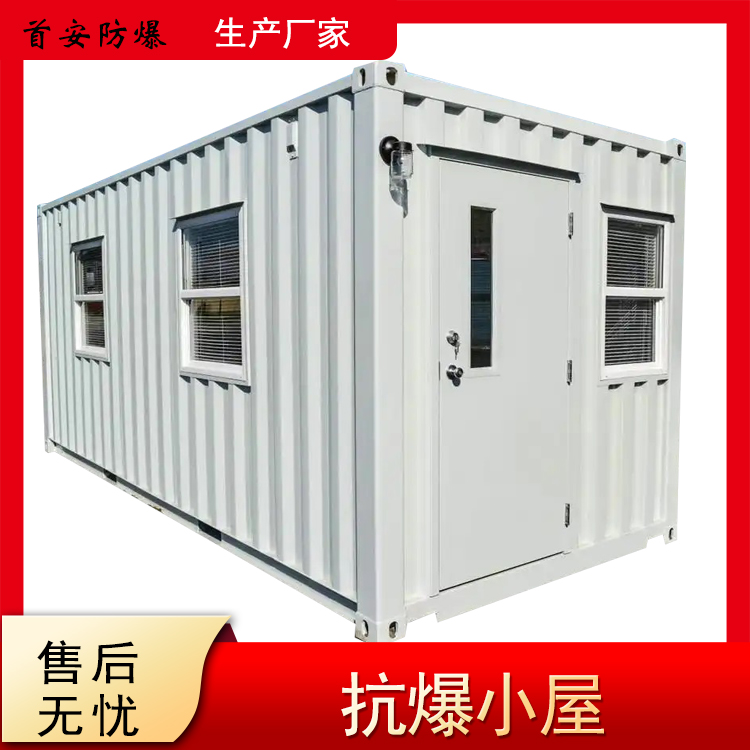 微信圖片_20250707144026.jpg