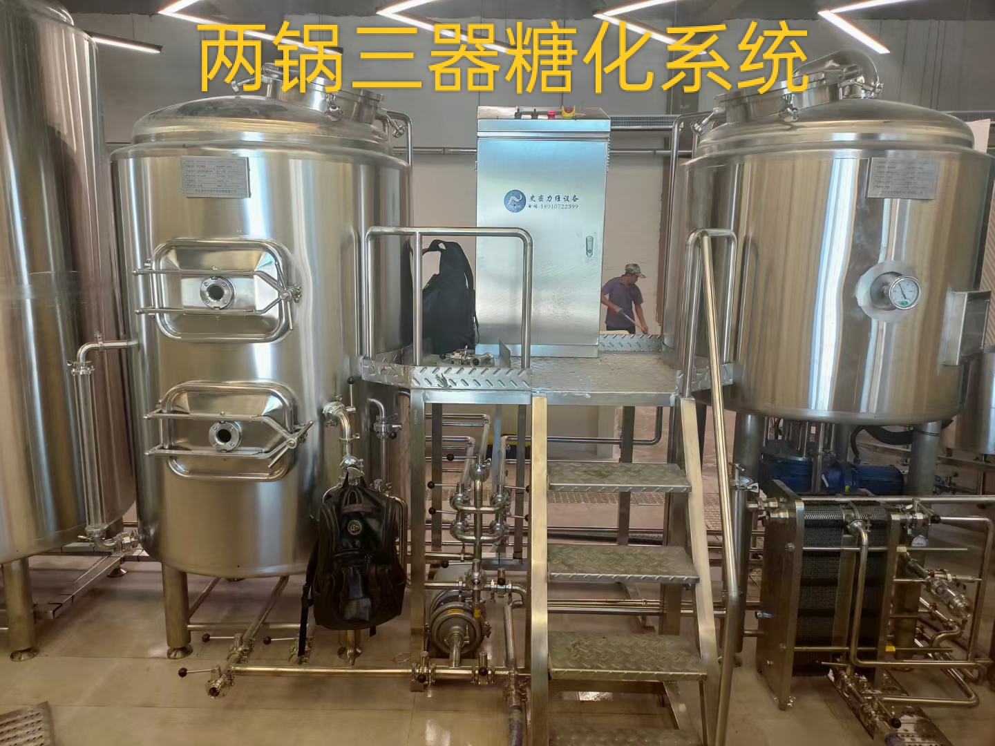 微信图片_20250424100938.jpg
