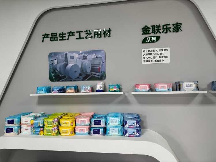 金联湿巾9.jpg