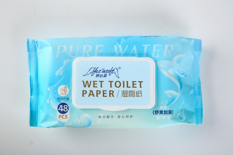 湿厕纸0433.jpg