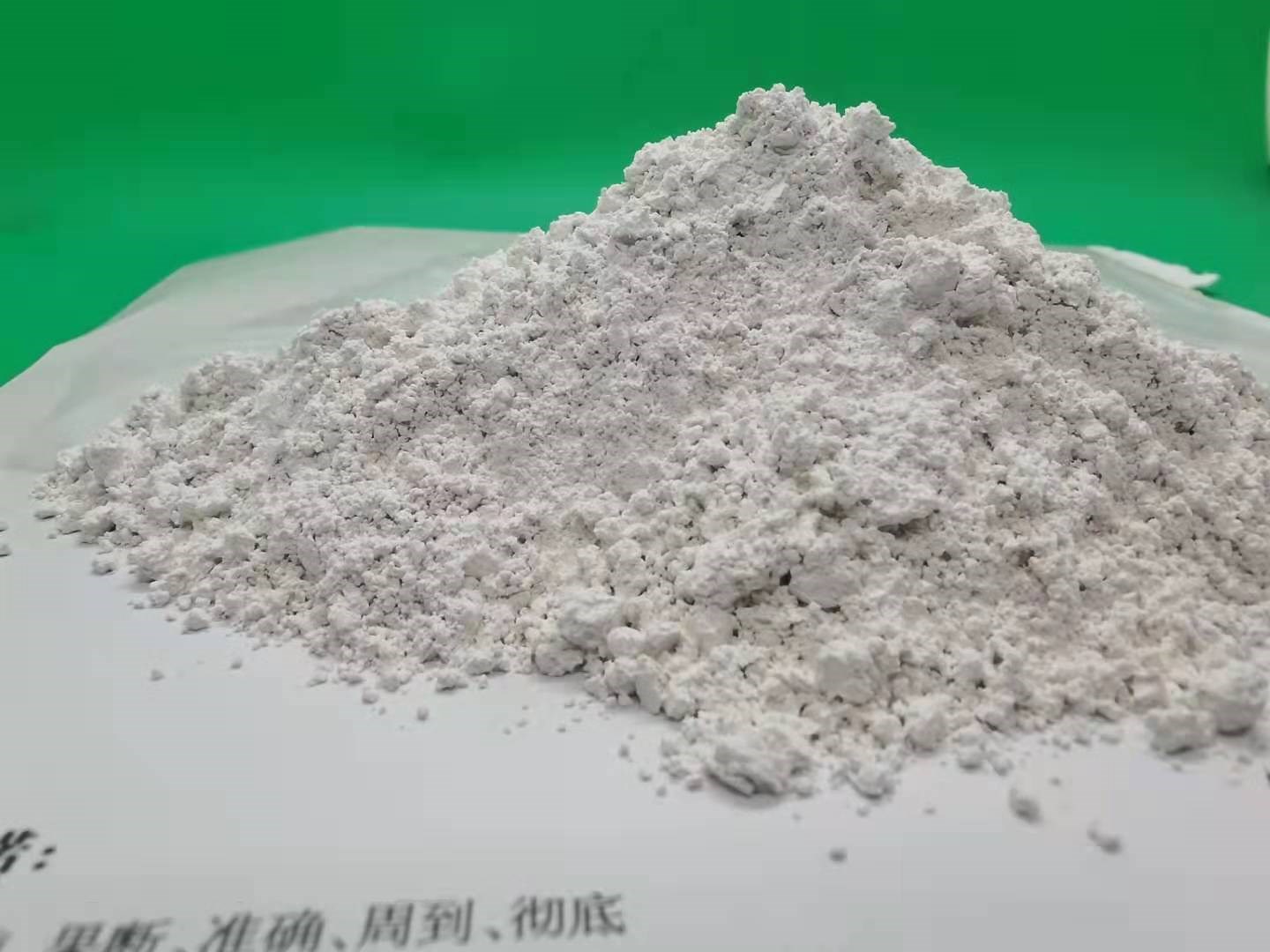 鄭州工業氫氧化鈣熟石灰粉廠家詳情