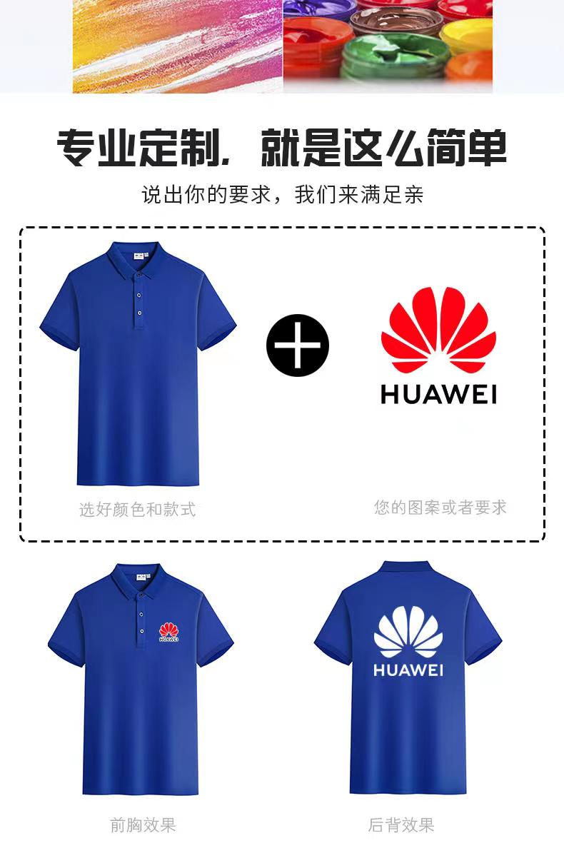 微信圖片_20230519163803.jpg