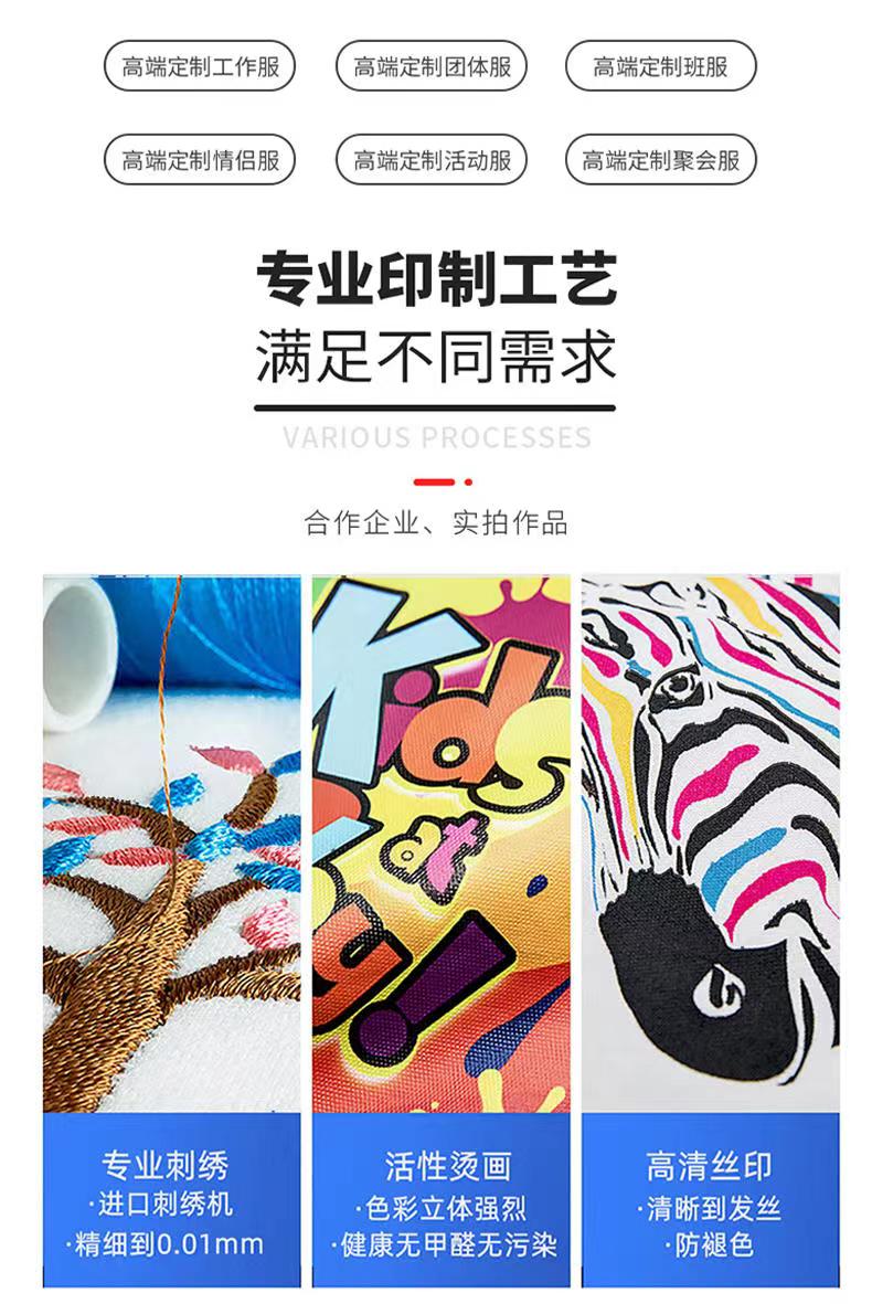 微信图片_20230519163808.jpg