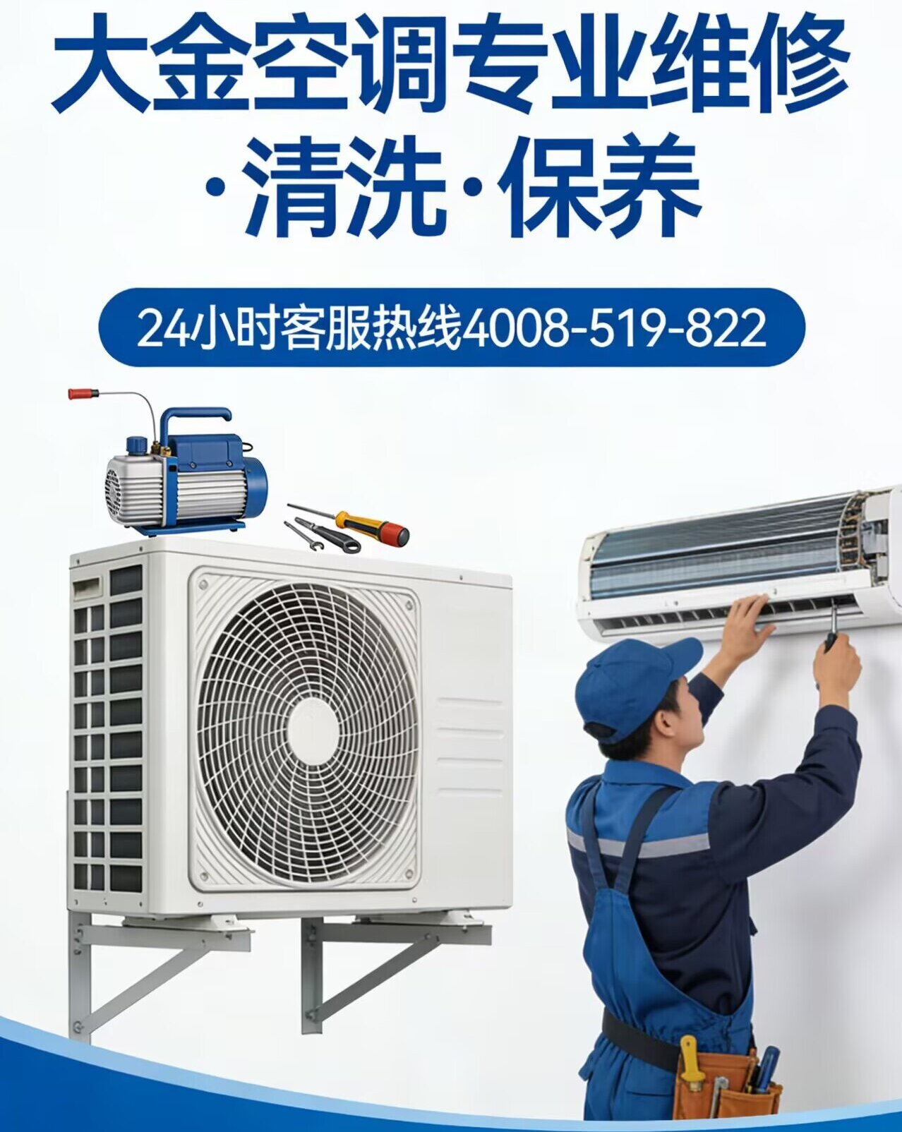 A44C07C37C795BCBA4AD0621FC2665B5.jpg