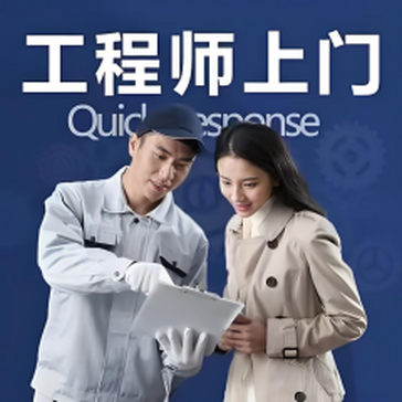 EAA4A6C548A5F516B9C7B7E1272711C3.png