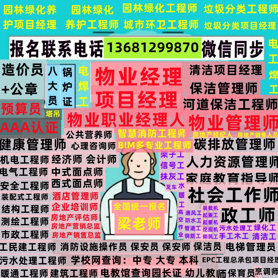 pcs(01)1有.jpg