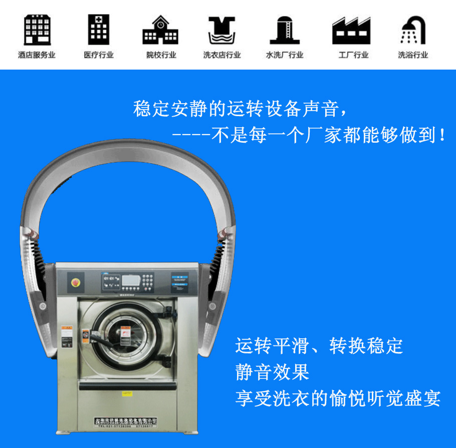 靜音1副本.jpg