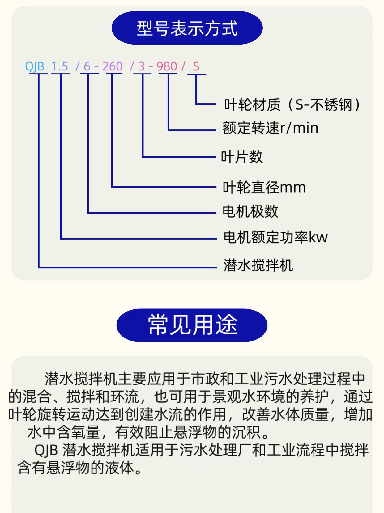 微信图片_20240927152316.jpg