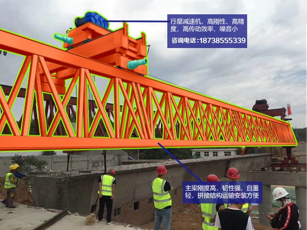 架桥机3.jpg
