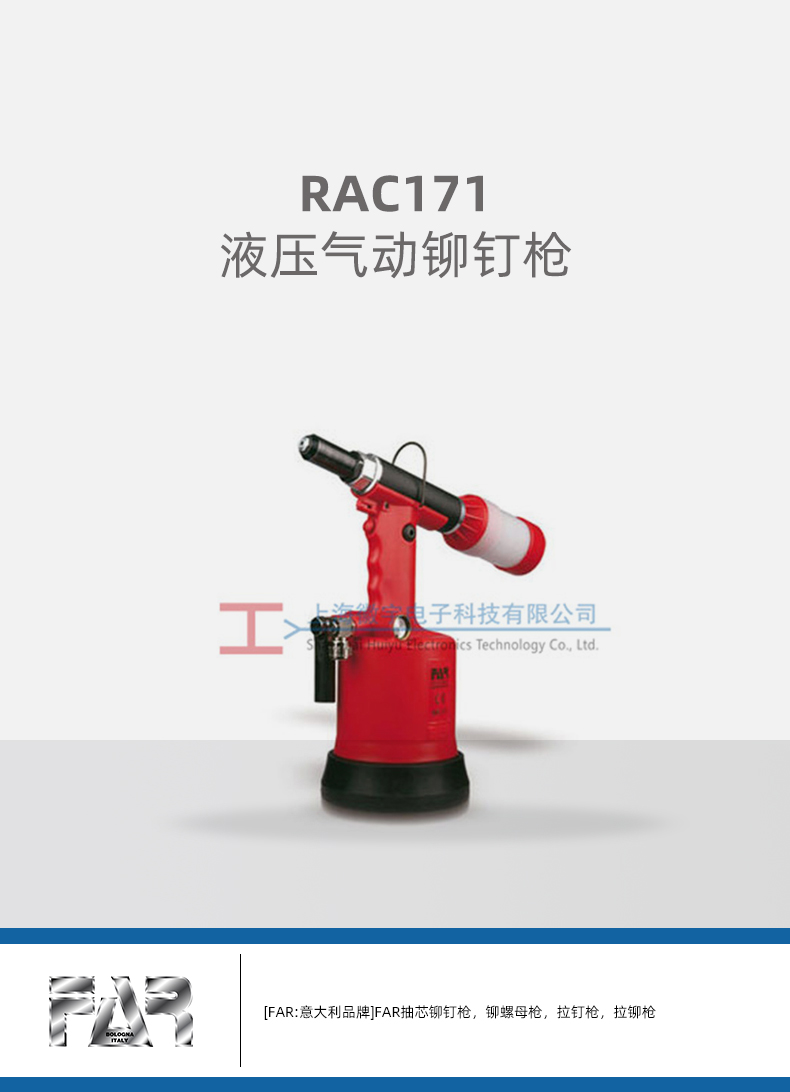 RAC171_01.jpg