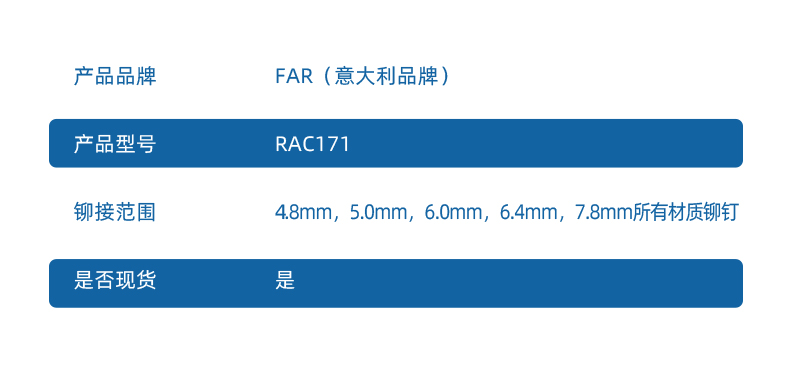 RAC171_02.jpg