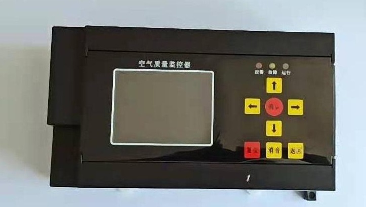 空气质量1是的.jpg