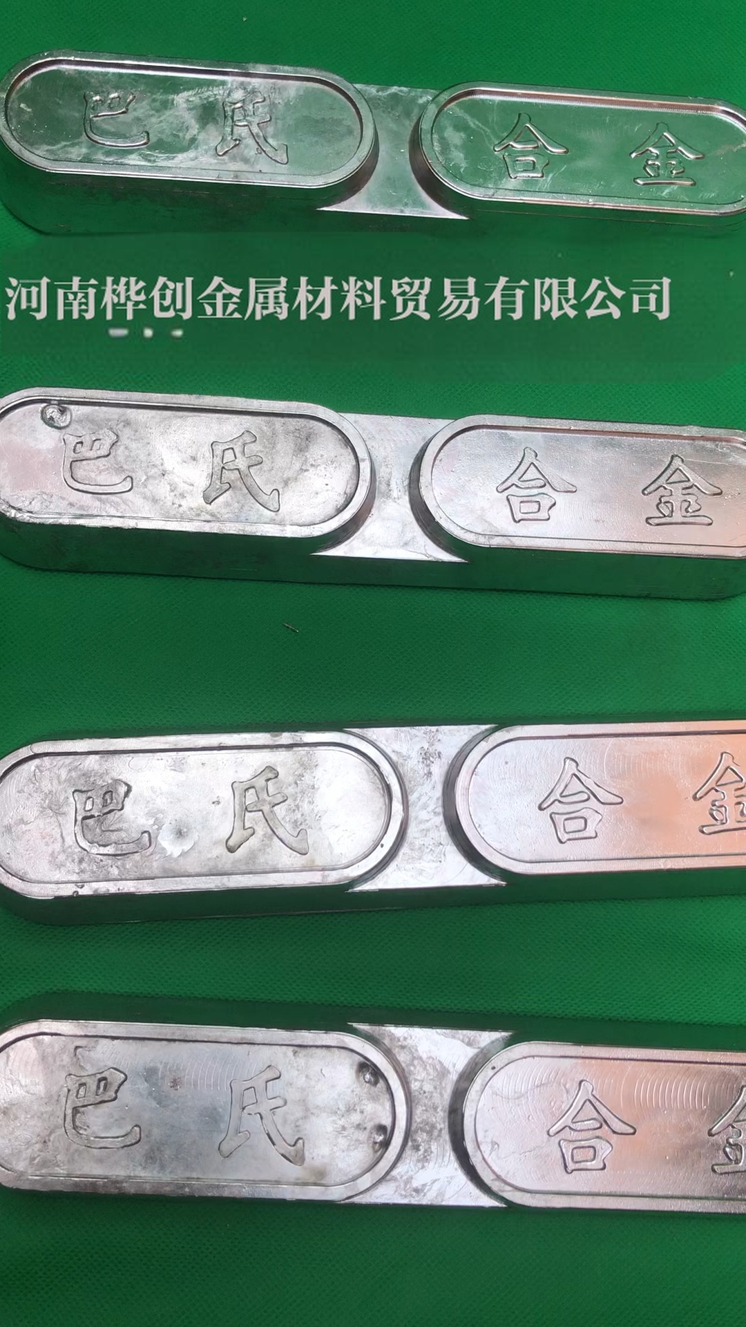 68a99f25-179c-4f8f-86dc-abcb8b9c264c.jpg