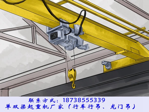 单梁行车 (38).jpg