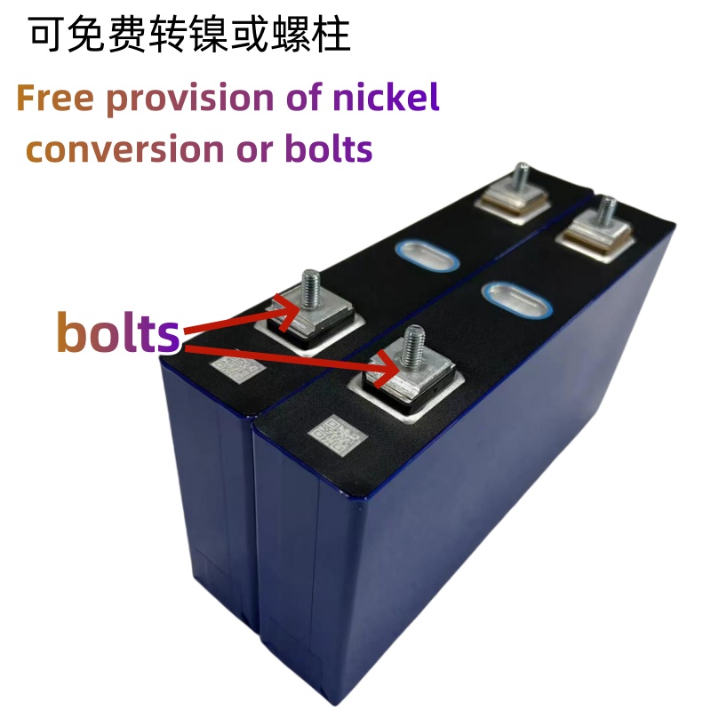 100安鐵鋰.1.jpg
