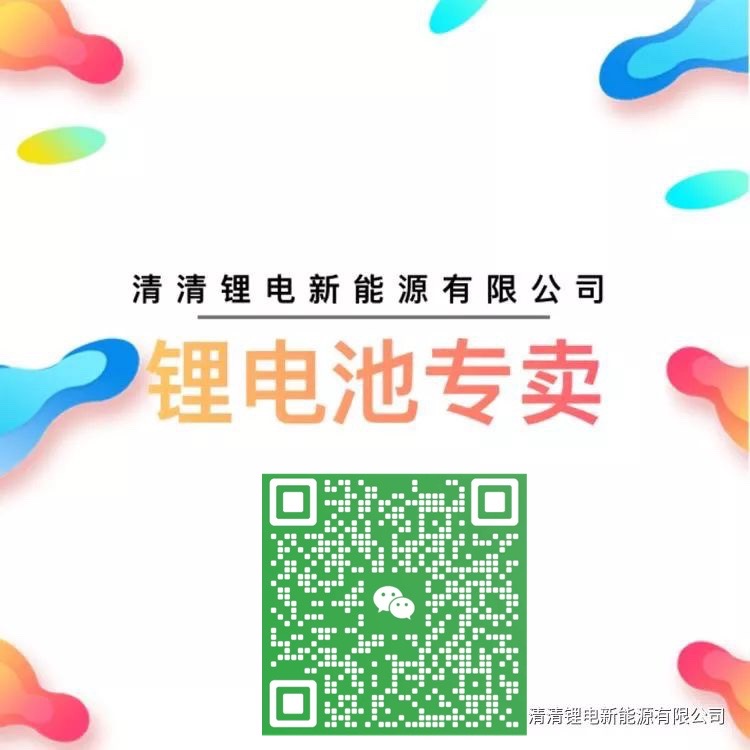 微信圖片_20230517141359_副本.jpg