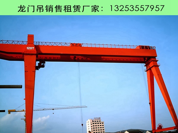 龙门吊 (153).jpg
