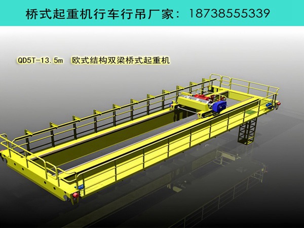 行车行吊 (215).jpg