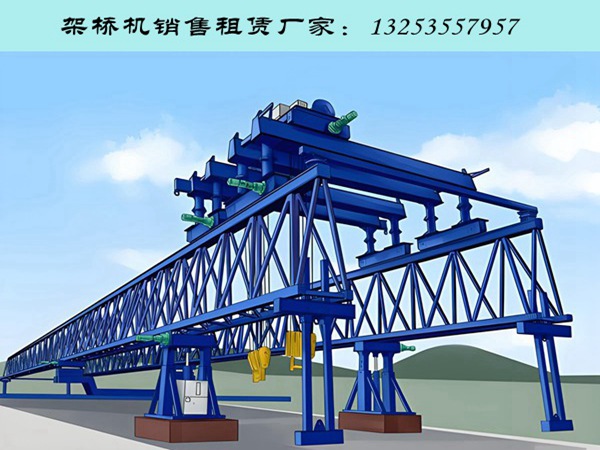 架桥机 (32).jpg