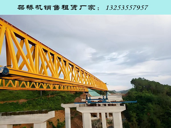 架桥机 (61).jpg