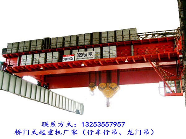 冶金起重机白底图 (1).jpg