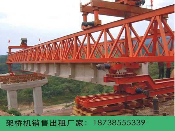 架桥机 (63).jpg