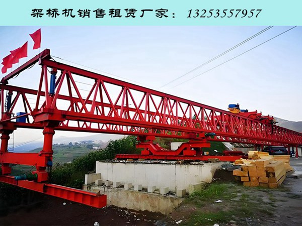 架桥机 (108).jpg