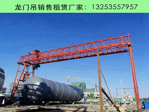 龙门吊 (92).jpg
