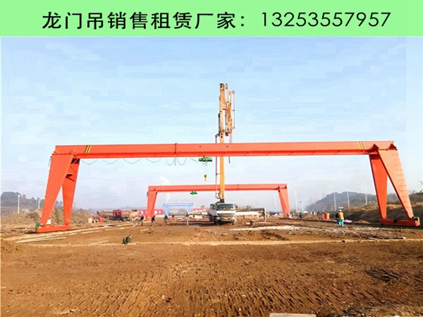 龙门吊 (48).jpg
