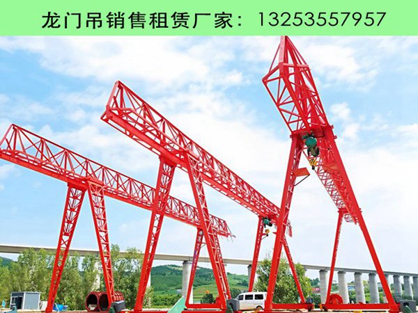 龙门吊 (109).jpg