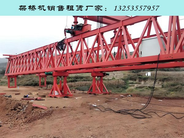 架桥机 (110).jpg